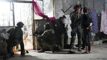 Opérations de Tsahal contre le groupe terroriste Jamaa Islamiya dans le sud de la Syrie, le 28.11.2025