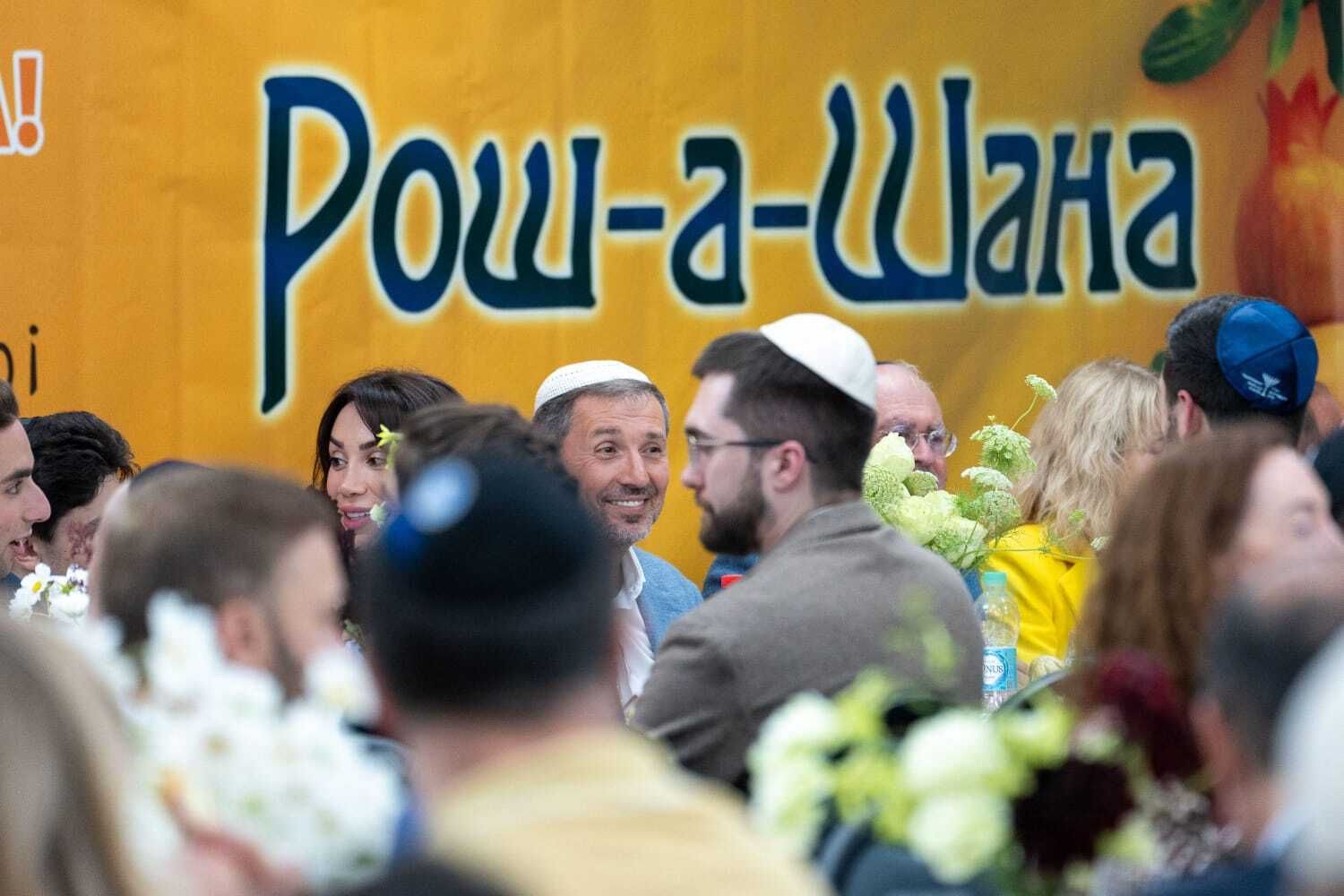 À Kiev, la communauté juive célèbre Rosh Hashana malgré les attaques de drones russes