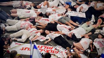 مظاهرة للإفراج عن المختطفين 24/6/1