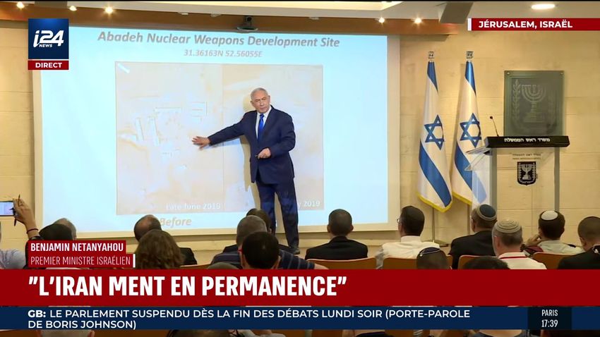 Allocution du Premier ministre Benyamin Netanyahou sur le nucléaire iranien, le 9 septembre 2019