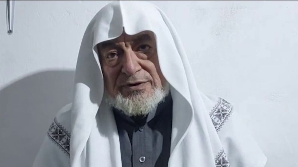 الشيخ أبو مالك مفتى أعزار