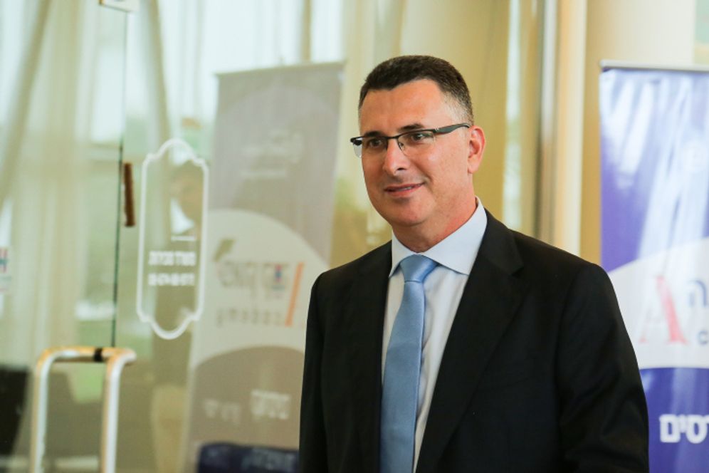 Likud parliament member Gideon Sa'ar arrives to a conference in the southern Israeli city of Ashkelon, December 12, 2019.