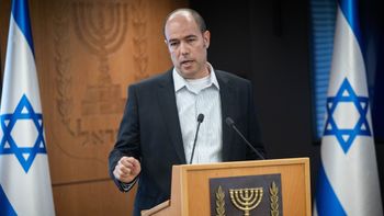 אילן רום, מנכ"ל משרד האוצר, 04.11.2025