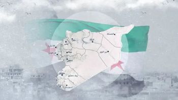 La carte officielle de la Syrie diffusée par le gouvernement d'al-Sharaa sans le plateau du Golan