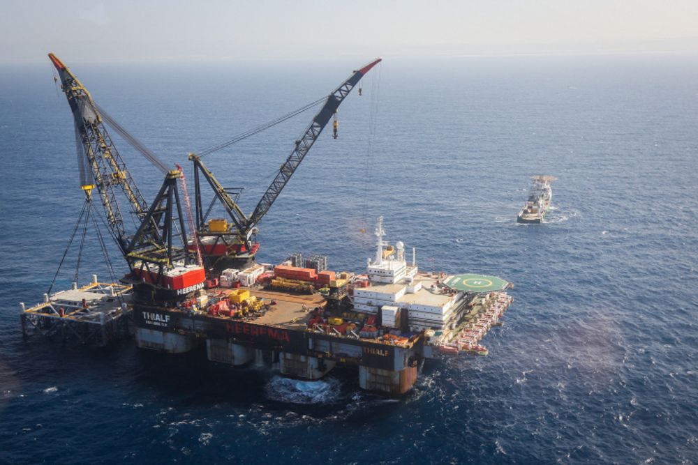 View of the Leviathan gas field gas processing rig near the Israeli city of Caesarea.