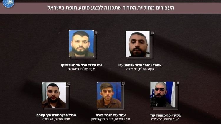 Shin Bet Spokesperson