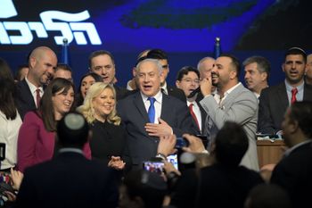 הליכוד, ארכיון