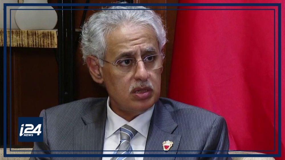 Le Ministre Bahreïni De L'Industrie Et Du Commerce Visite Une Startup