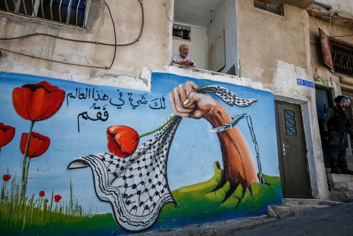 Israel: Top Court Delays East Jerusalem Eviction Of Palestinian Family - Vimarsana News