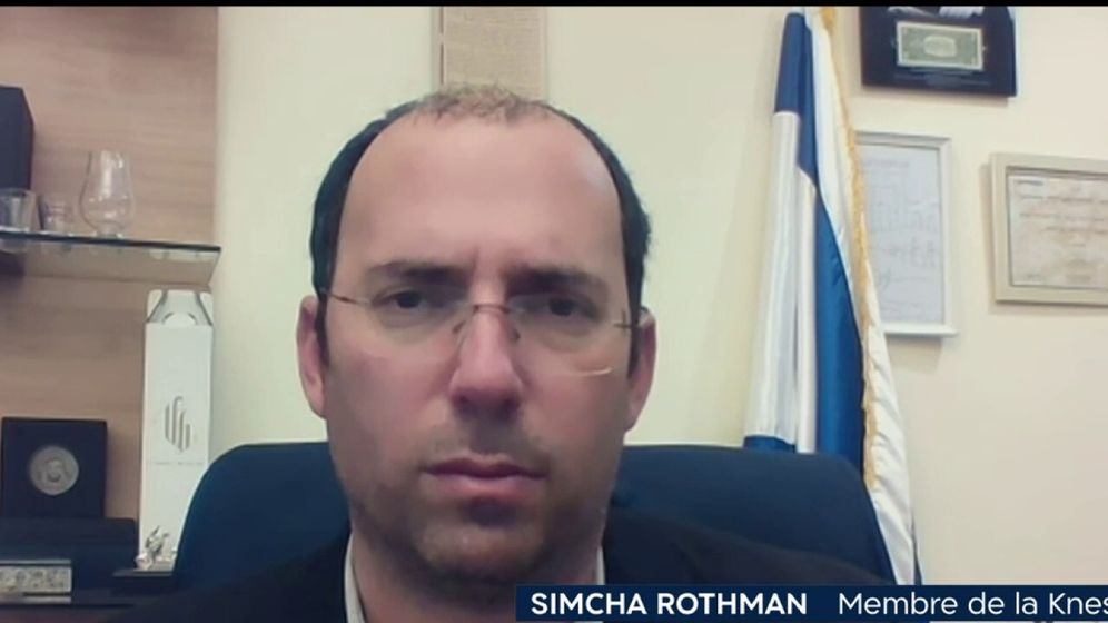 Simcha Rothman, membre de la Knesset