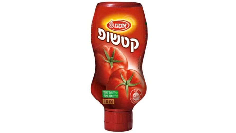 יח"ץ אסם-נסטלה קטשופ