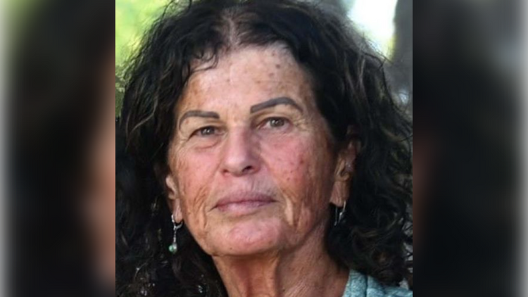 מטה משפחות החטופים