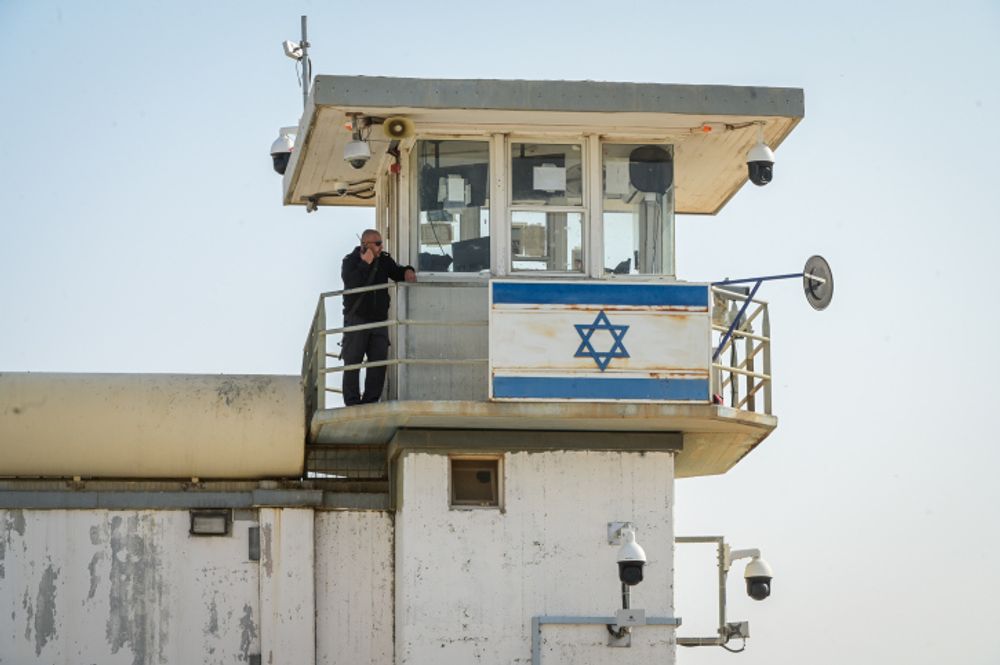 The Gilboa Prison in northern Israel.