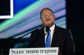 Israeli National Security Minister Itamar Ben-Gvir attends a ceremony in Latrun, West Bank.