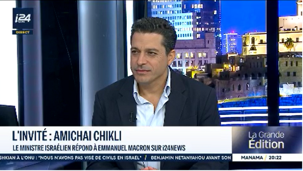 Le ministre israélien de la Diaspora et de la Lutte contre l'antisémitisme sur le plateau d'i24NEWS, le 23.09.2026