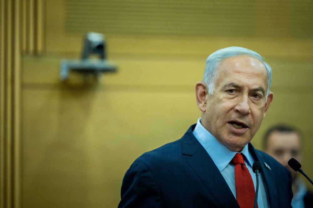 Israel's Prime Minister Benjamin Netanyahu.