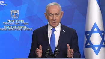 Screenshot X / Benjamin Netanyahu À l'occasion du jeûne de Tisha BeAv, Benjamin Netanyahou promet de renforcer l’unité nationale