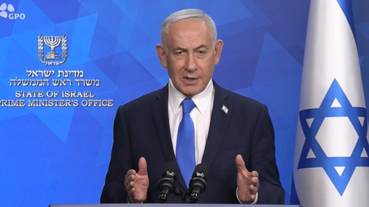 À l'occasion du jeûne de Tisha BeAv, Benjamin Netanyahou promet de renforcer l’unité nationale