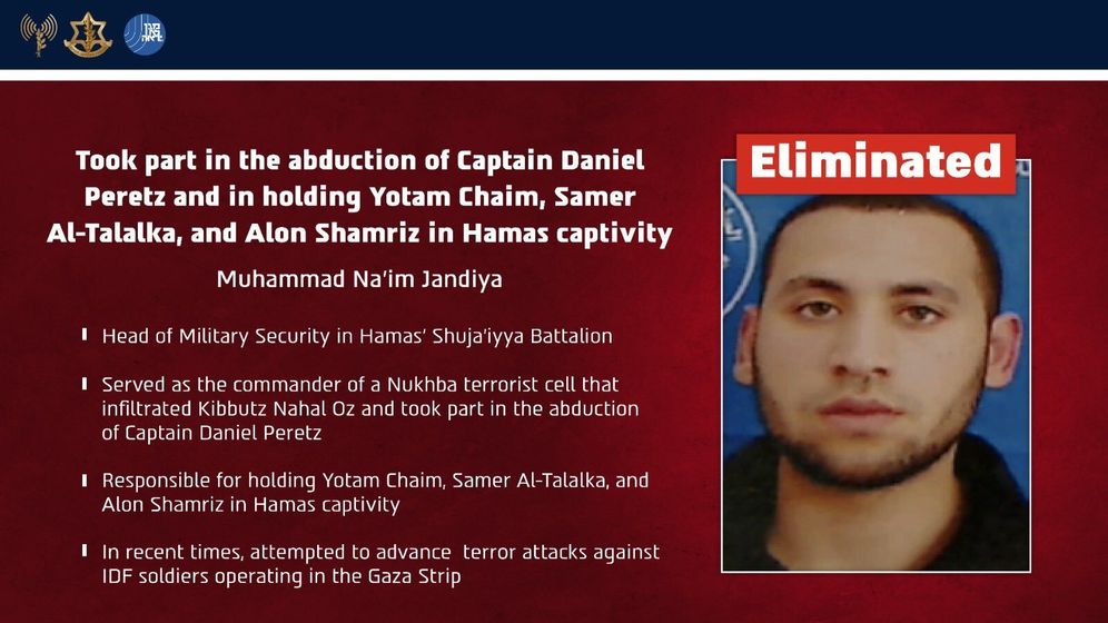 IDF Spokesperson The IDF eliminates a terrorist who was holding three Israeli hostages