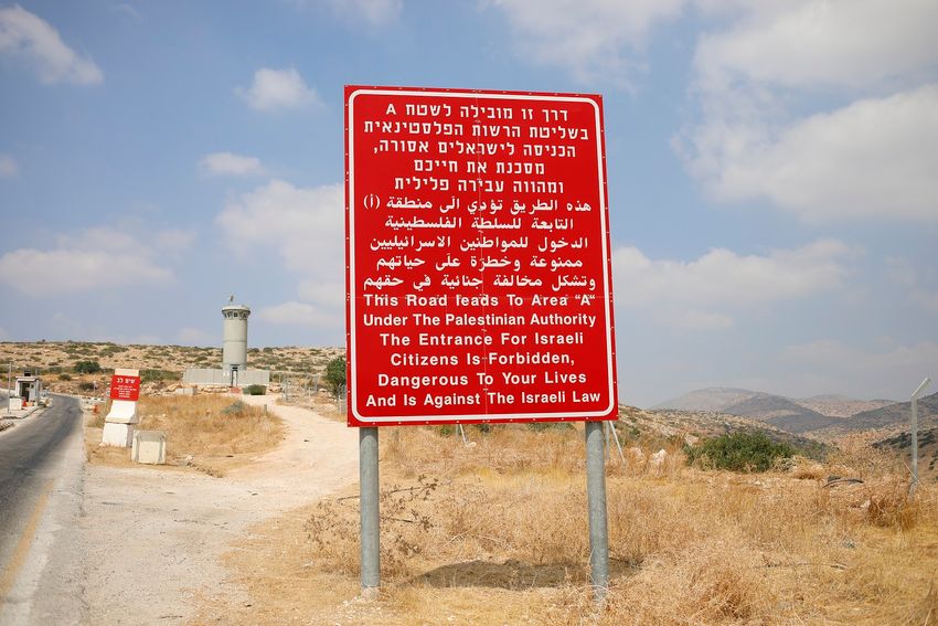 I24news Netanyahu Annexation Bid Destroys Chances Of Peace