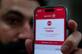 התרעה על ירי טילים באפליקציית פיקוד העורף, אילוסטרציה