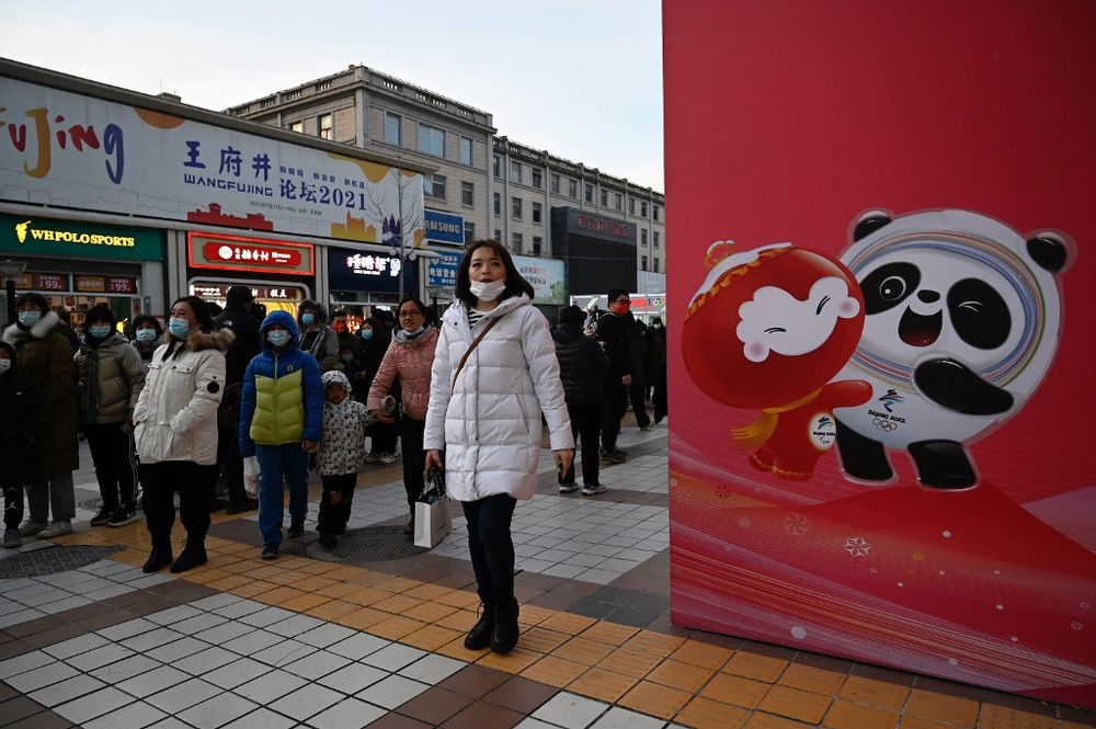 Beijing, Chine