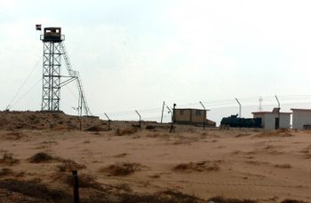 The border between Israel and Egypt located near Nitzana.