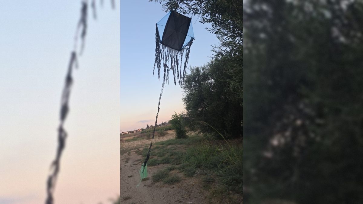 رصد طائرة ورقية قرب غلاف غزة، ويُجرى التحقق ما إذا كانت قد دخلت من القطاع