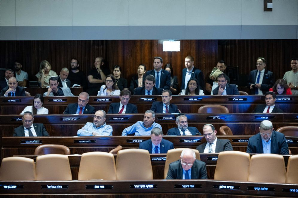 Members of the coalition in the Knesset