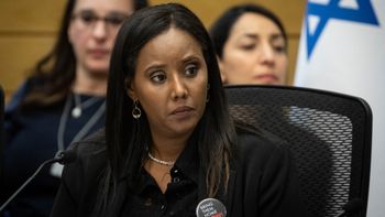 יו"ר הוועדה לקידום מעמד האישה ולשוויון מגדרי, פנינה תמנו, ארכיון