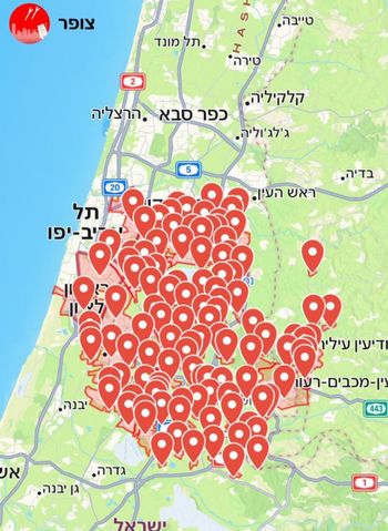 Les alertes ont retenti dans tout le centre d'Israël ce dimanche  à 6h30