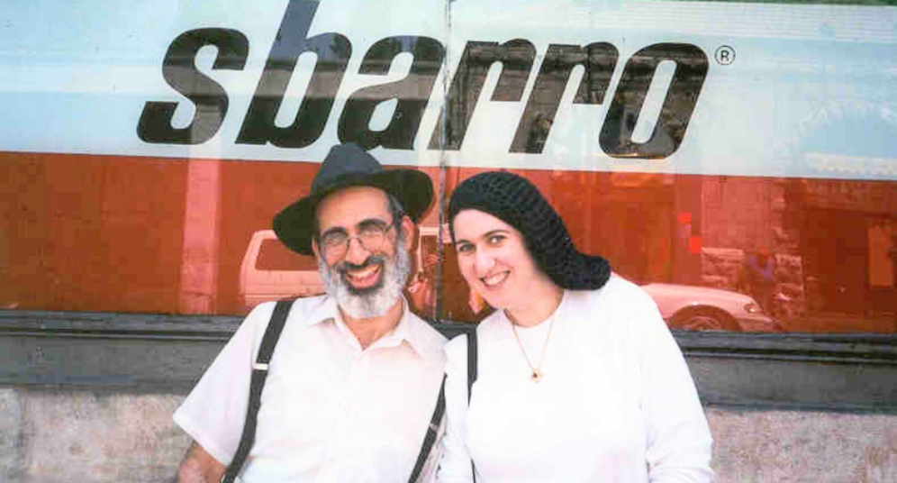 Shmuel Greenbaum Shmuel Greenbaum and Shoshana Greenbaum