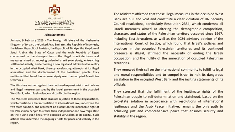 The Foreign Ministers of the Hashemite Kingdom of Jordan