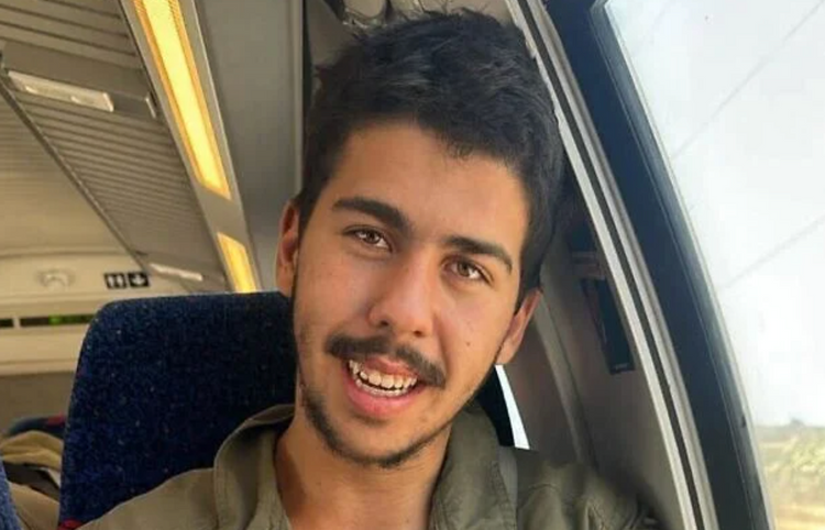 Yoav Klein, 21 ans