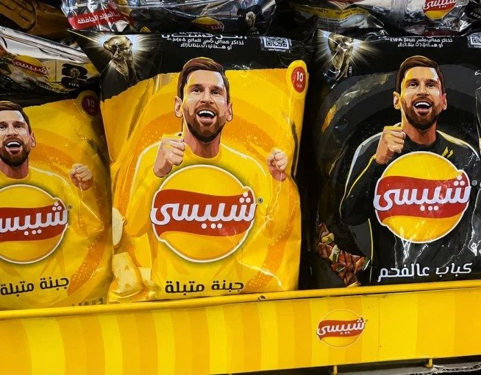 شيبسي تحذف صورة ميسي من منتجاتها في مصر.. أزمة منتخب مصر تشعل الجدل