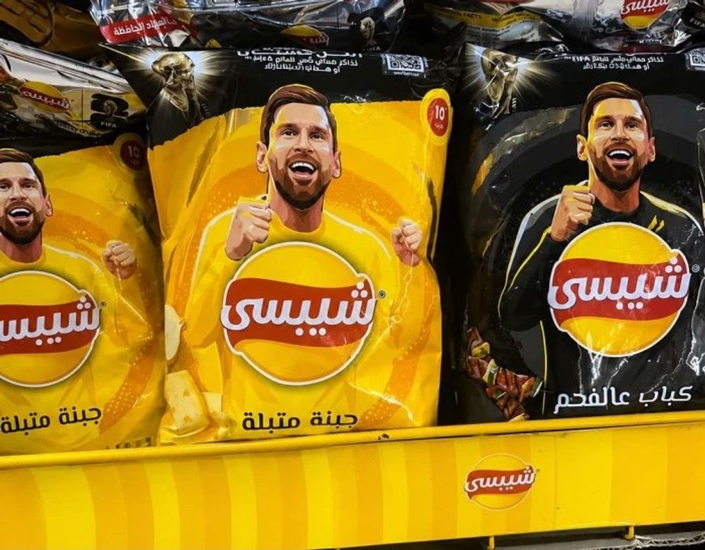 social networks شيبسي تحذف صورة ميسي من منتجاتها في مصر.. أزمة منتخب مصر تشعل الجدل