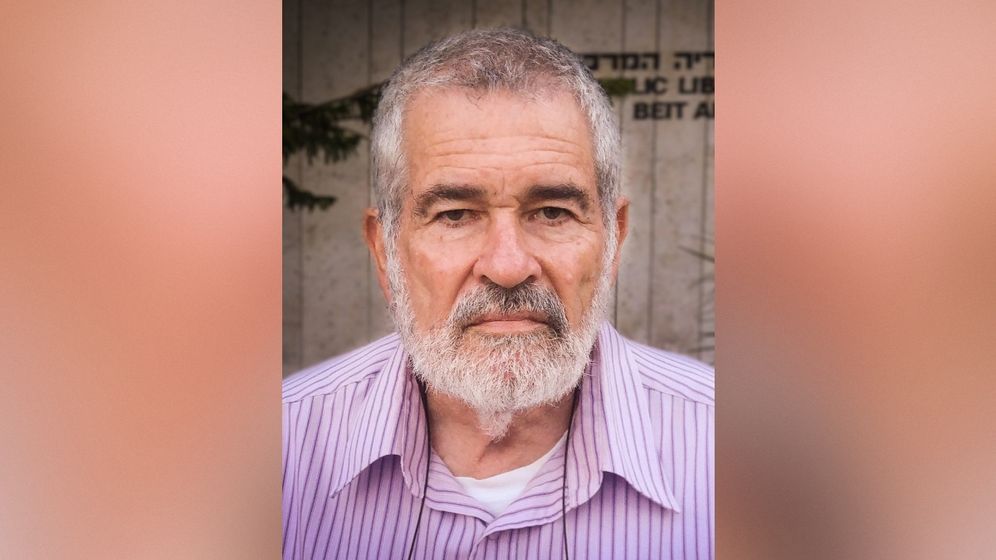 יהודה אטלס
