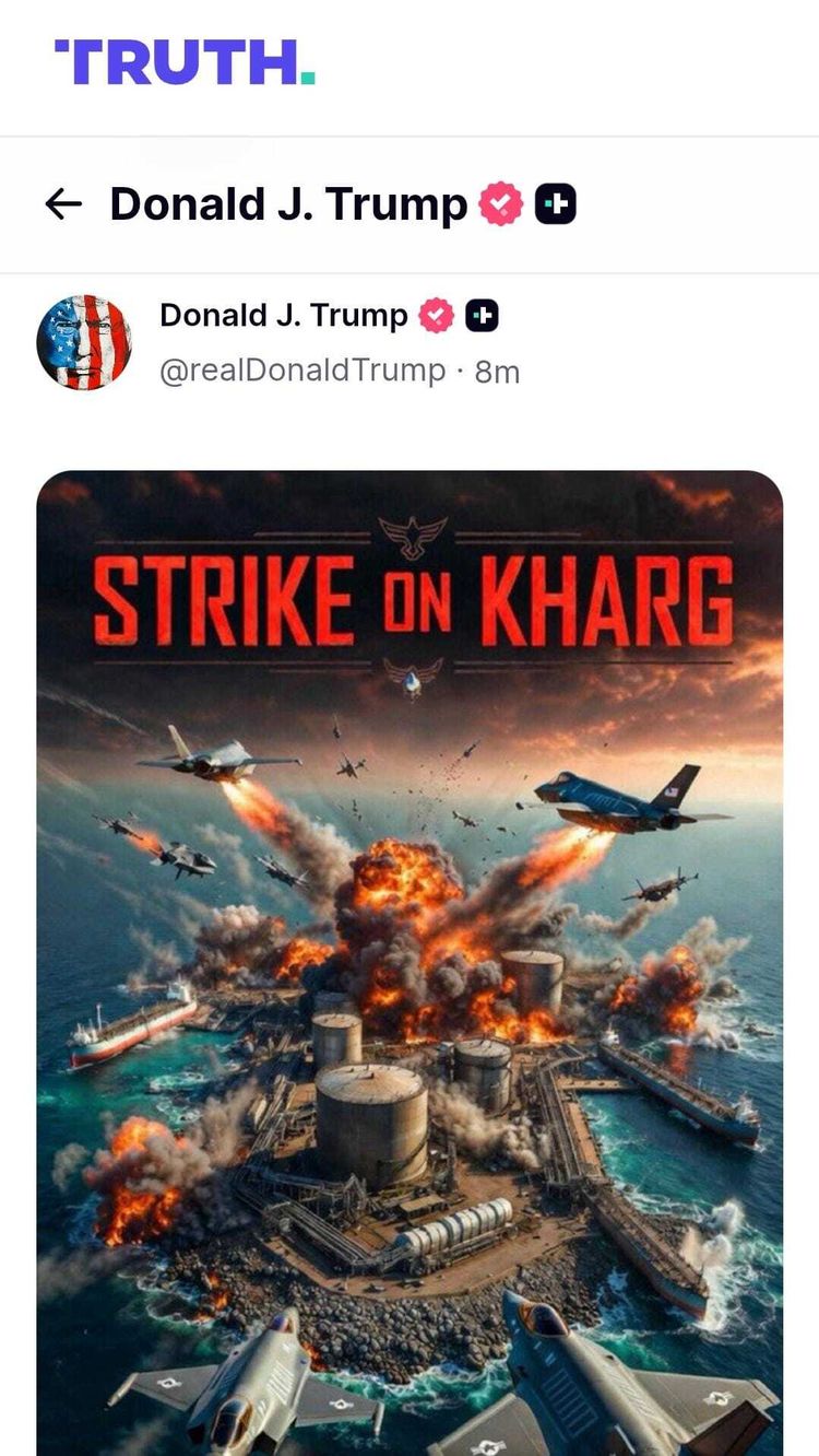 صورة نشرها دونالد ترامب على موقع Truth الاجتماعي