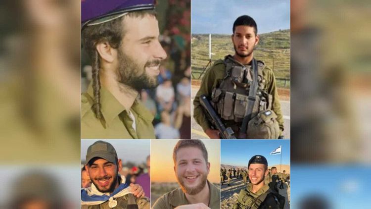 IDF