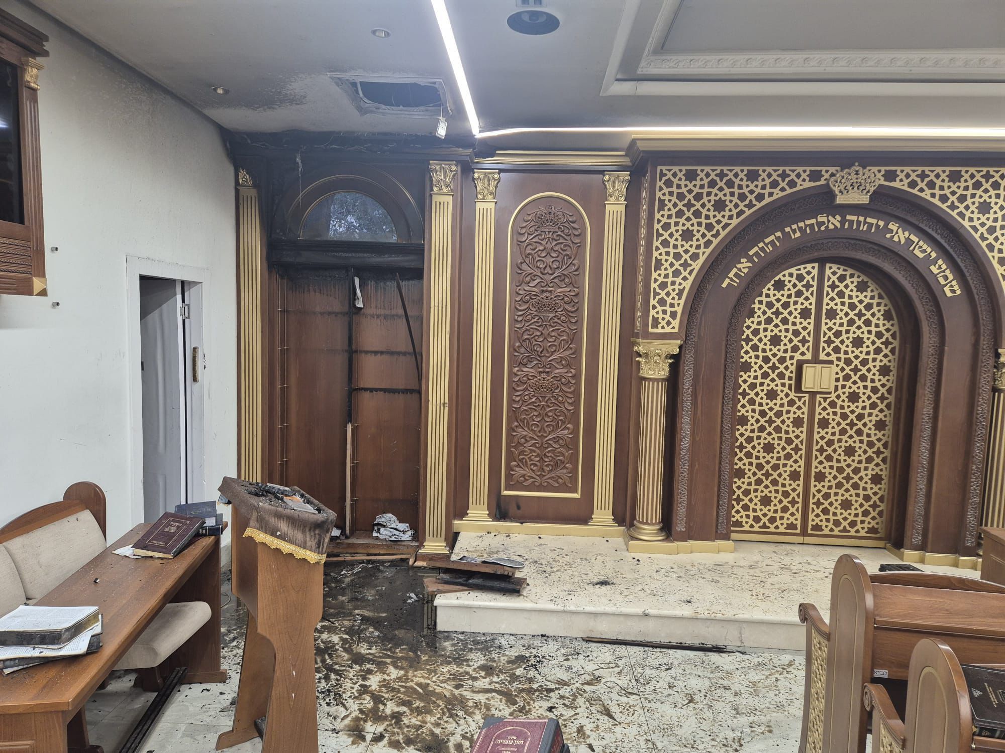 Arson Attack on Jerusalem Synagogue Investigated as Hate Crime