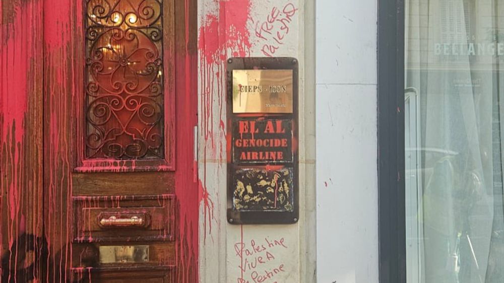 Les bureaux d’El Al à Paris vandalisés, le 07.08.2025