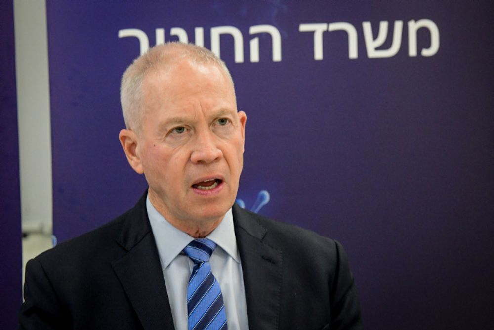 Minister of Education Yoav Galant speaks during a press conference in Tel Aviv on November 29, 2020.