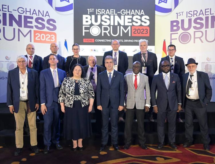 Israel's FM Cohen On First Visit To W. Africa Meets With President Of Ghana  - I24NEWS