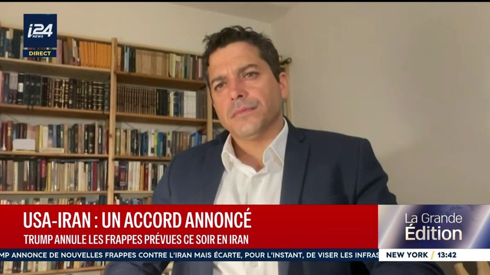 i24NEWS Amichai Chikli sur i24NEWS, le 11.06.2026