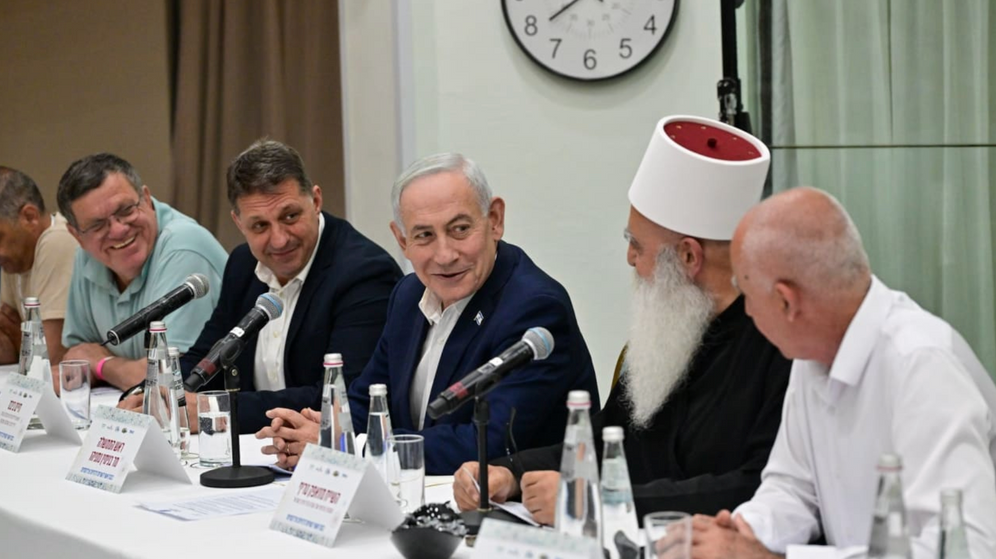 GPO Le Premier ministre Benjamin Netanyahu rencontre les dirigeants des communautés druze et circassienne.