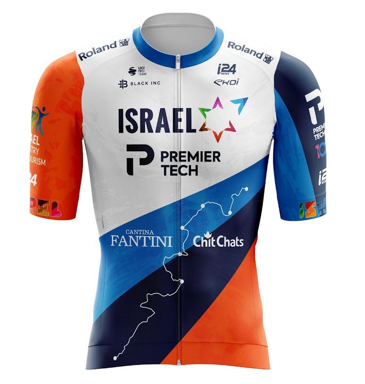 Israel Premier Tech