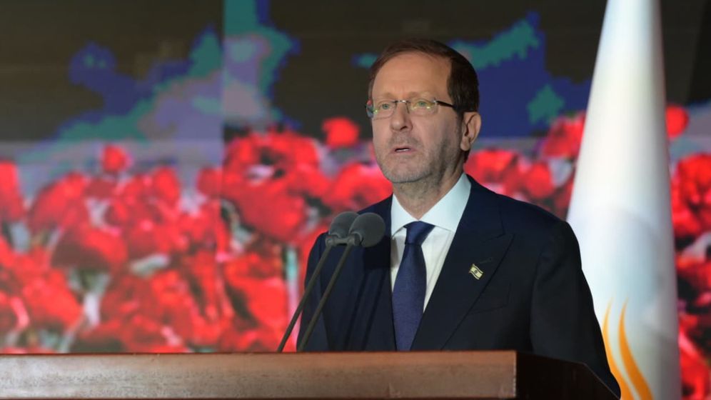 Isaac Herzog cérémonie 