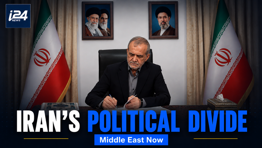 Iran's Political Divid