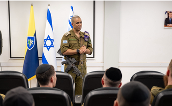 Le chef de la direction des ressources humaines de Tsahal, général Dado Bar Kalifa