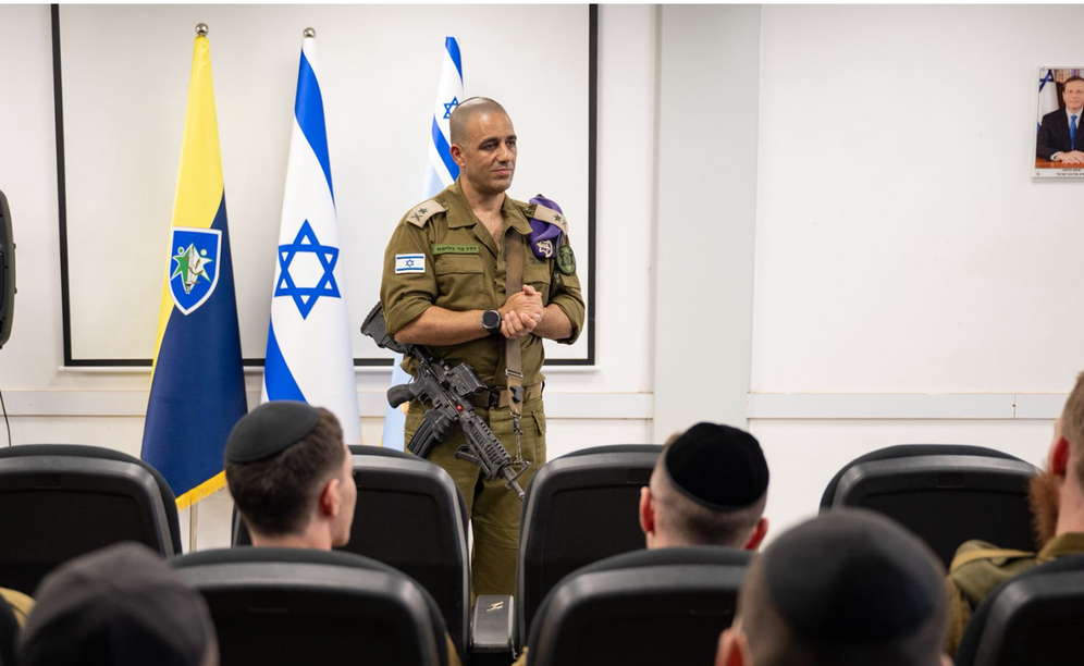 IDF Le chef de la direction des ressources humaines de Tsahal, général